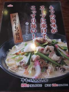 胁j[
