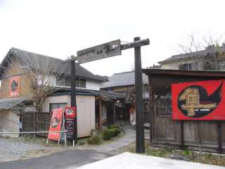 |cs7952-3@0974-75-3777@11:30`23:00@P